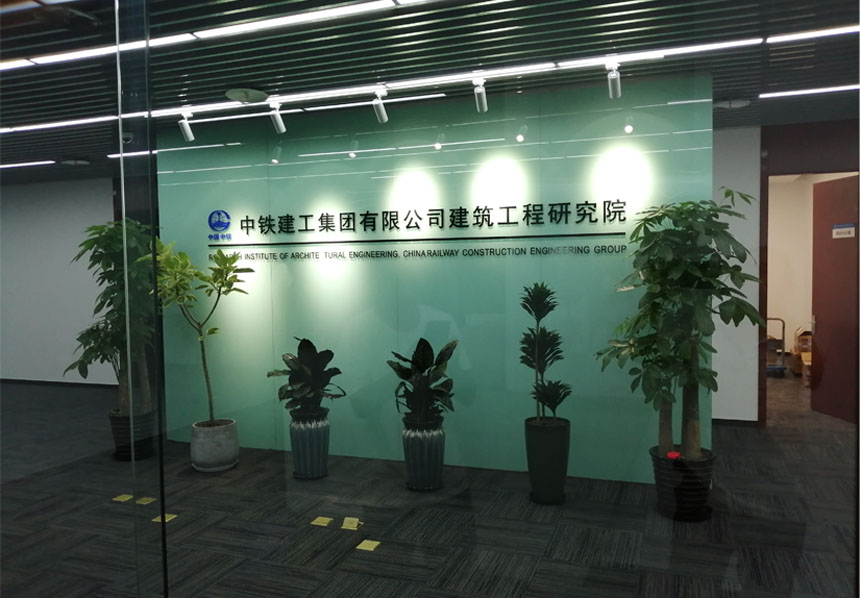 单位logo墙,背景墙-产品展示-北京博润蓝图文化发展有限公司